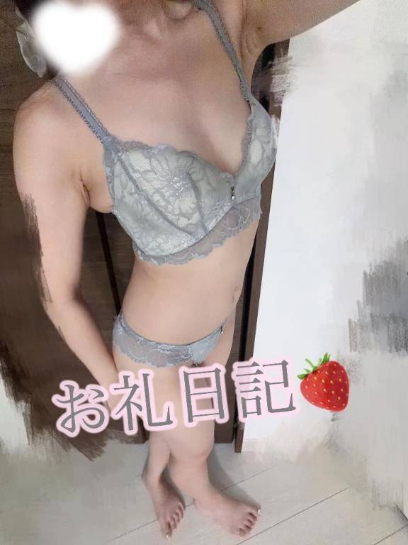 お礼💌120分のお兄様