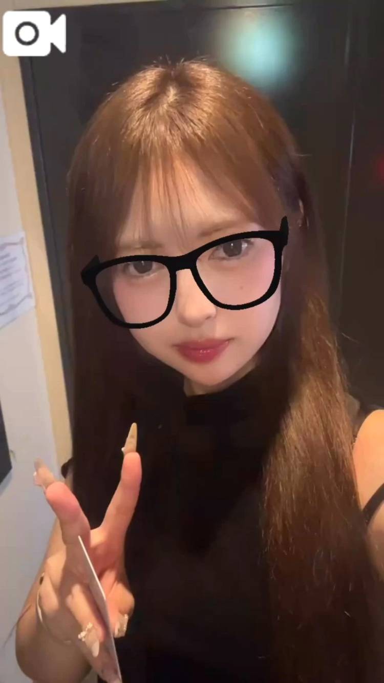 限定だから…🤫♡
