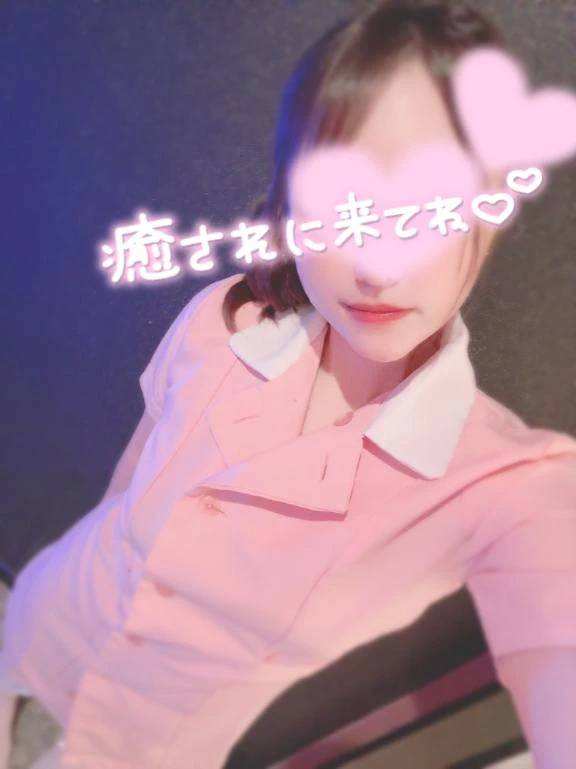毎度、