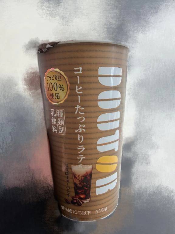 がんばる😭😭