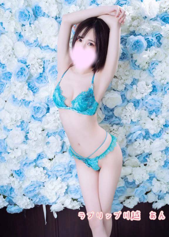 ヾ( 〃∇〃)ﾂ ｷｬｰｰｰｯෆ