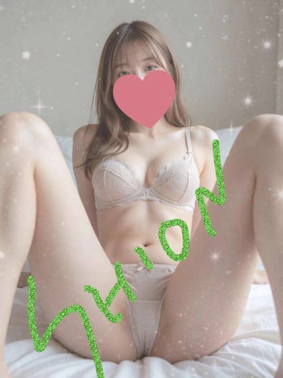 とっておきの1日💗