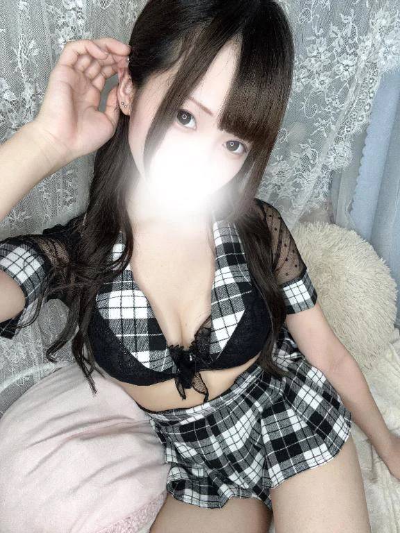 💌🫧
