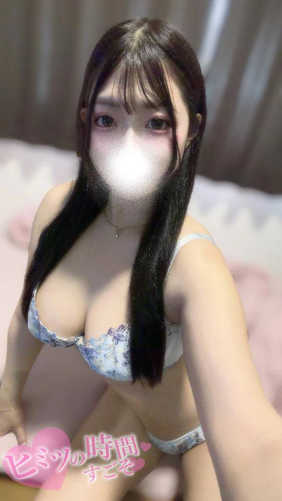 どちらかというと🤍
