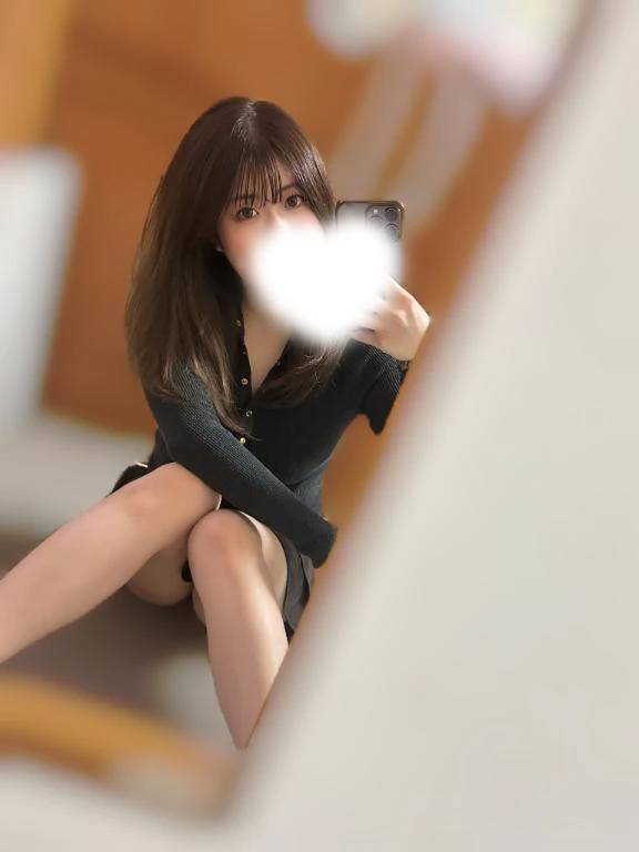 罪だよね