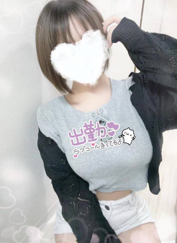 本日から 𝑠𝑡𝑎𝑟𝑡 ⇝