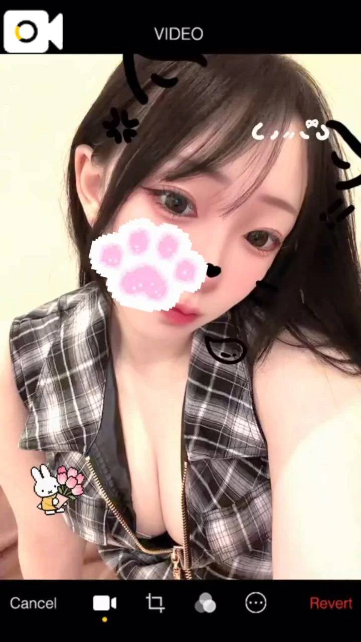 14:10〰️🈳あり♡