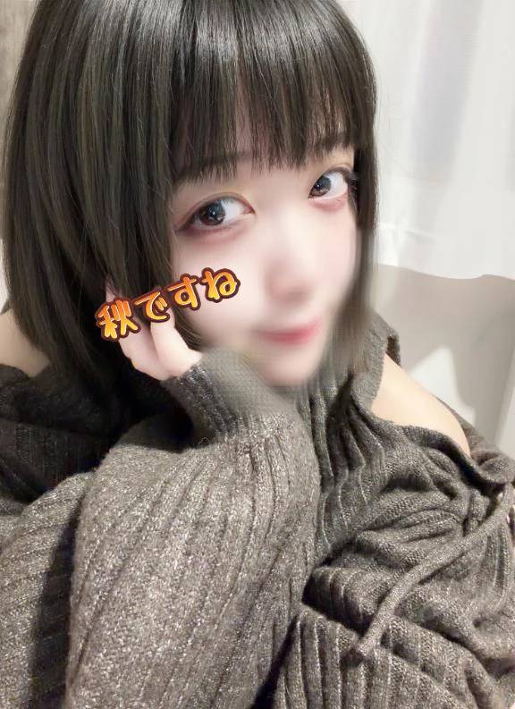 秋🍁と言えば…