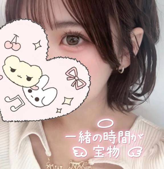 1日目💓