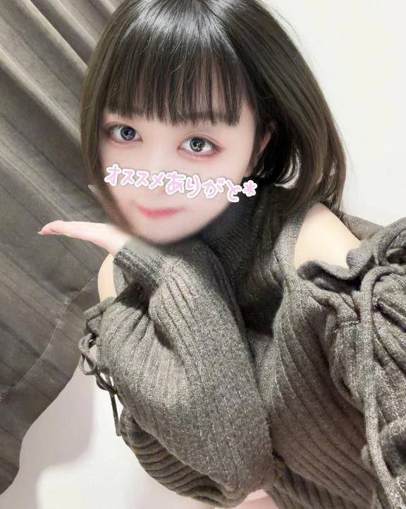楽しみが増えました✨️