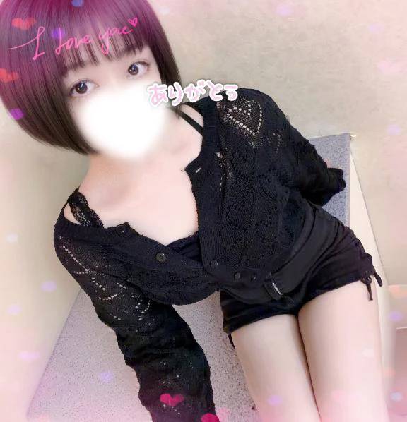 ~ 𝑇ℎ𝑎𝑛𝑘 𝑦𝑜𝑢* ~