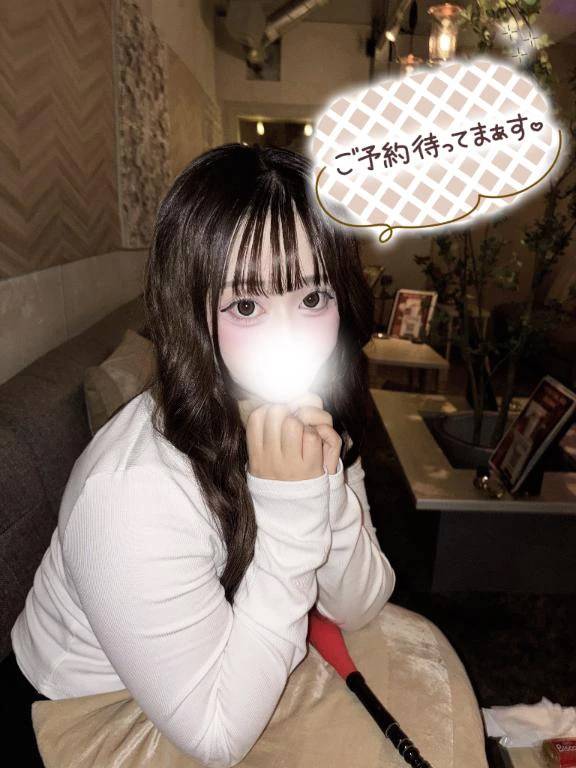 🩷今日はー🩷
