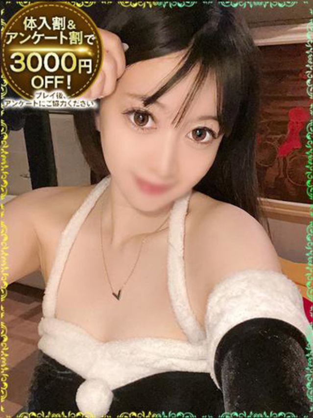 やえ（ラブリップ川越店）