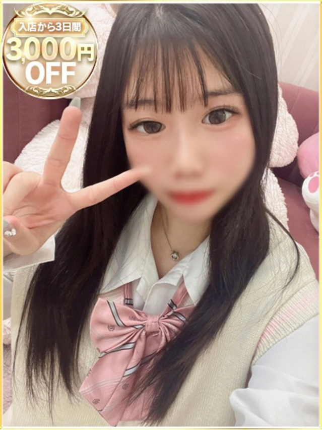 みか（ラブリップ川越店）