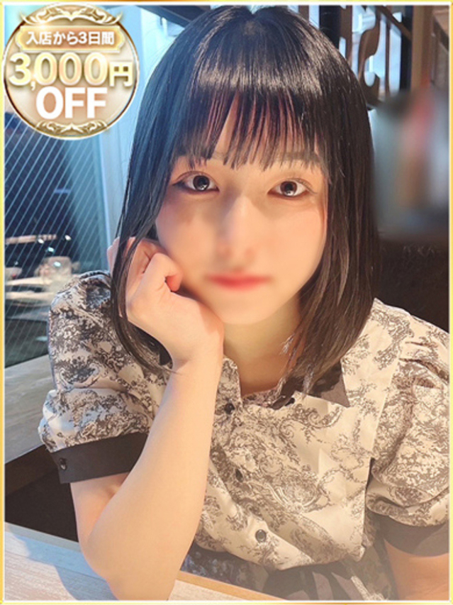 あのん（ラブリップ川越店）
