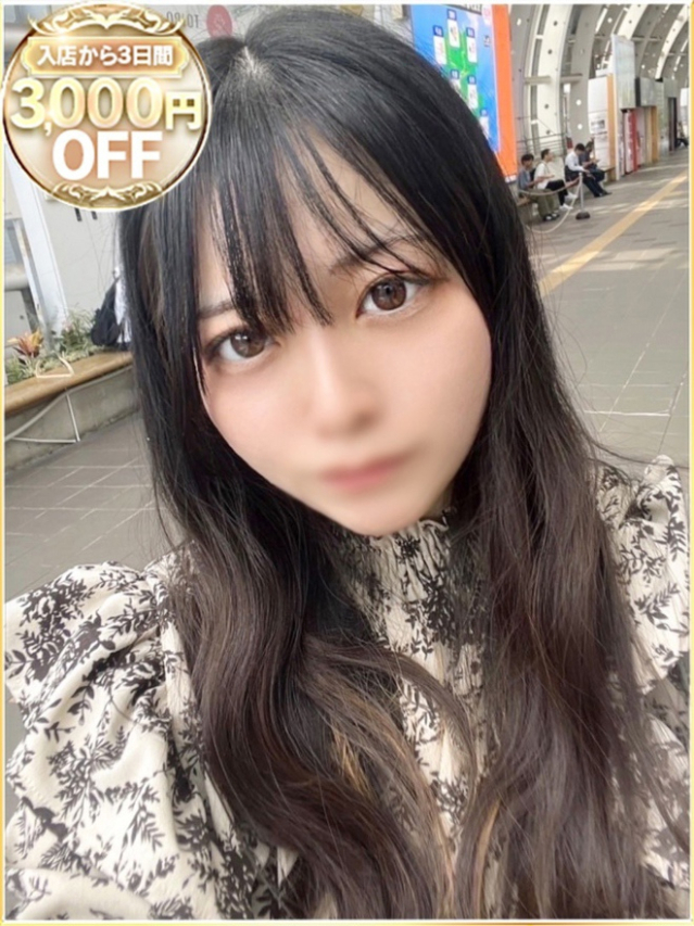 なずな（ラブリップ川越店）