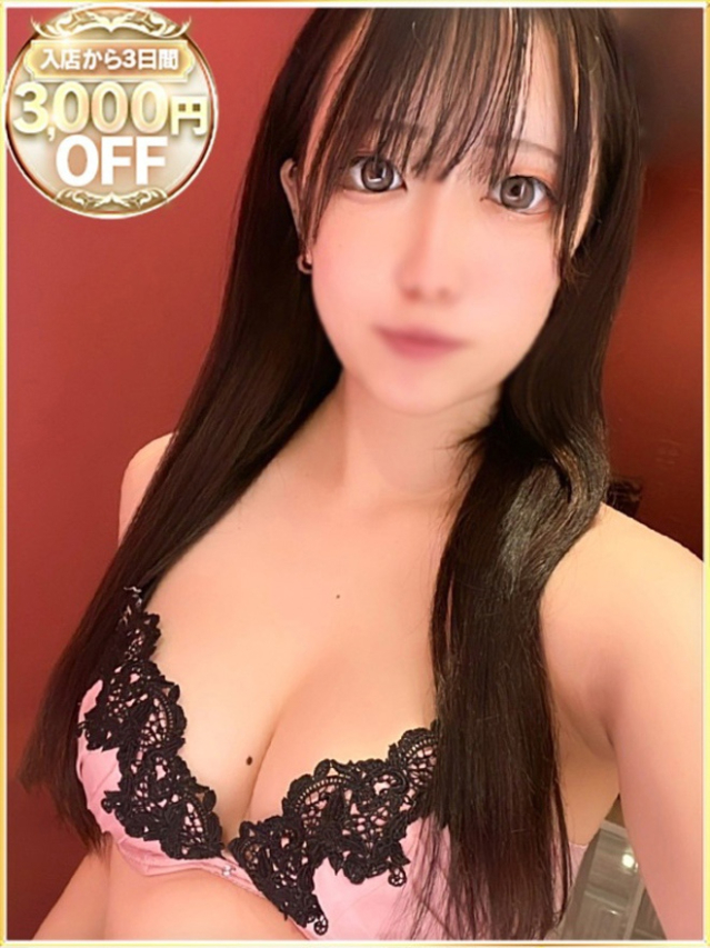 あいな（ラブリップ川越店）