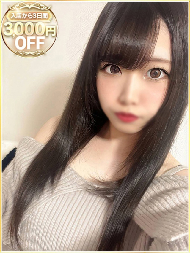 なのは（ラブリップ川越店）