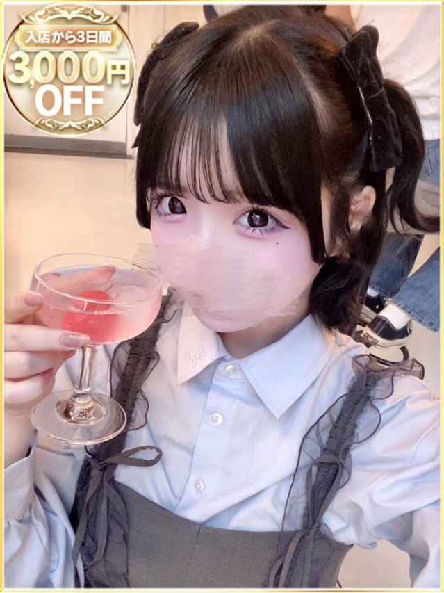 なの（ラブリップ川越店）