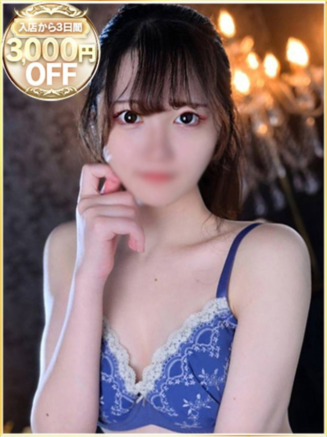 うみか（ラブリップ川越店）