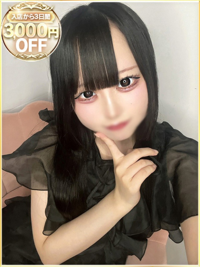 みれい（ラブリップ川越店）