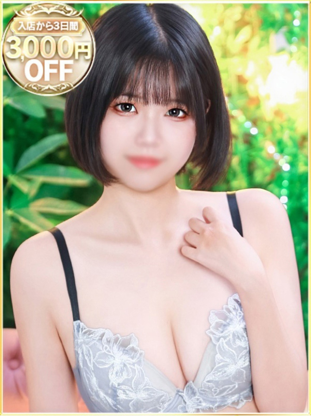 ゆあ(ラブリップ川越店)