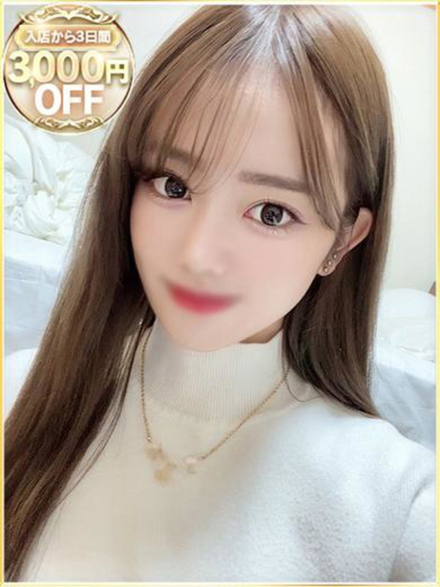 はるひ（ラブリップ川越店）