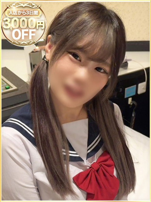 ゆあ（ラブリップ川越店）