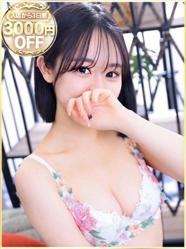 あかり（ラブリップ川越店）