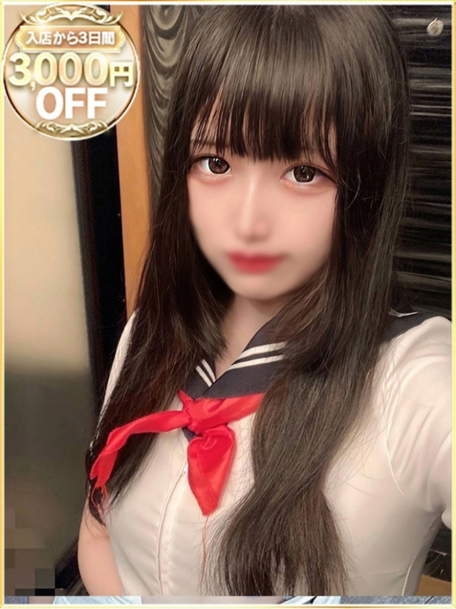 みなみ（ラブリップ川越店）