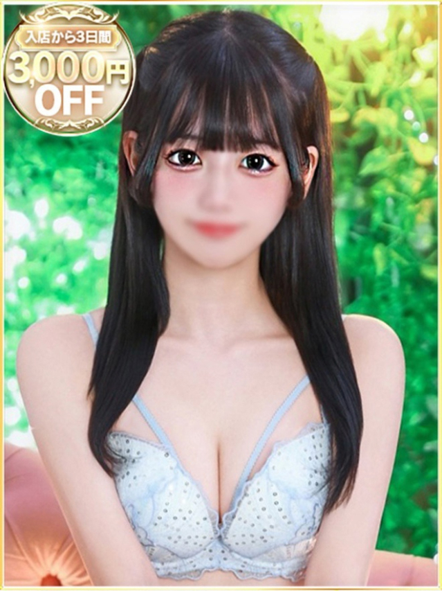 ゆめ（ラブリップ川越店）