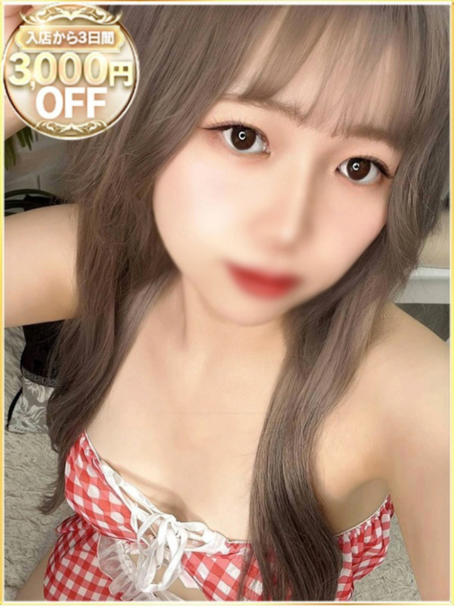 りのあ（ラブリップ川越店）