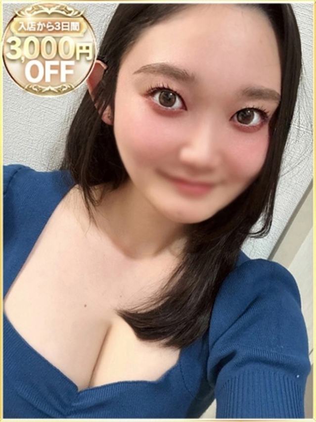 ゆうあ（ラブリップ川越店）