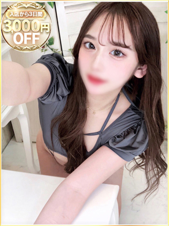 ひな（ラブリップ川越店）