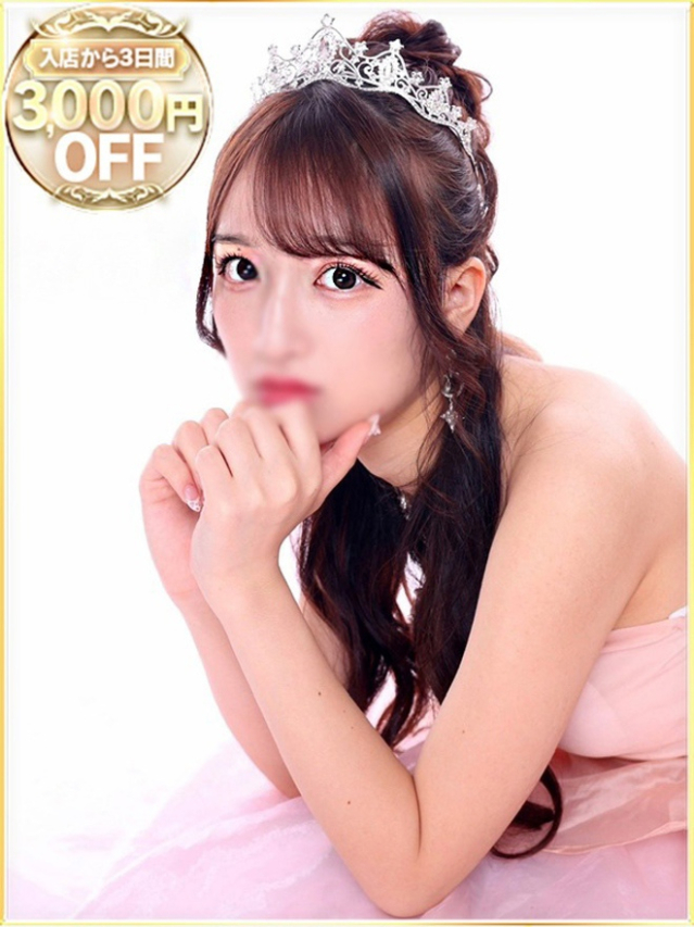 あゆり（ラブリップ川越店）