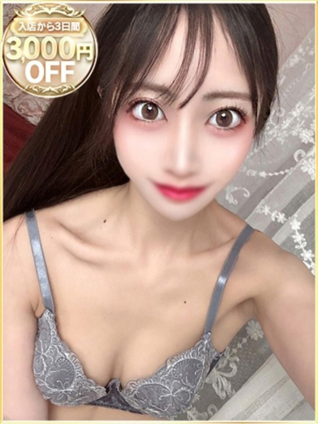 あや（ラブリップ川越店）