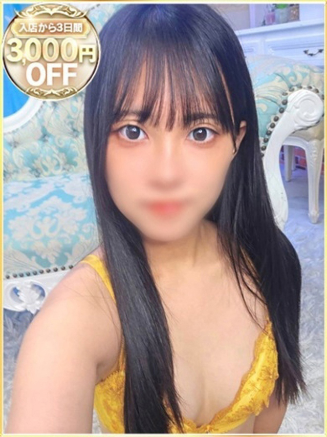 かいり（ラブリップ川越店）