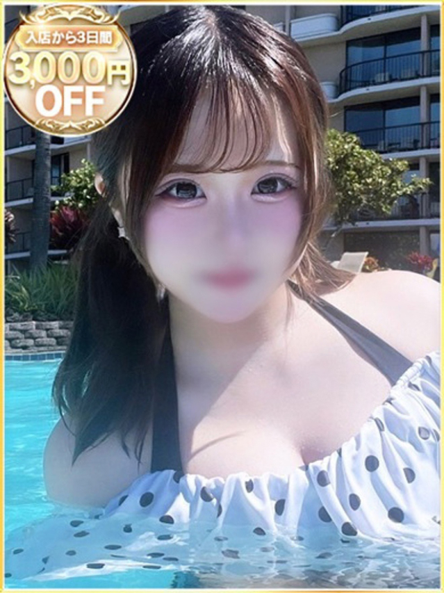 うゆ（ラブリップ川越店）