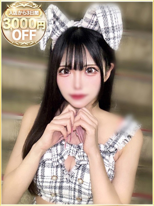 まりな（ラブリップ川越店）