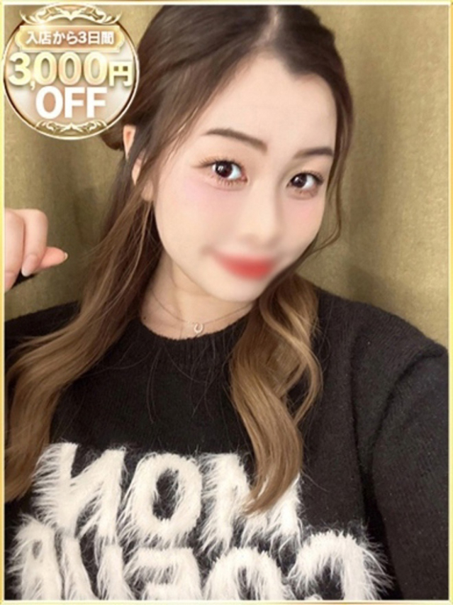 あすか（ラブリップ川越店）