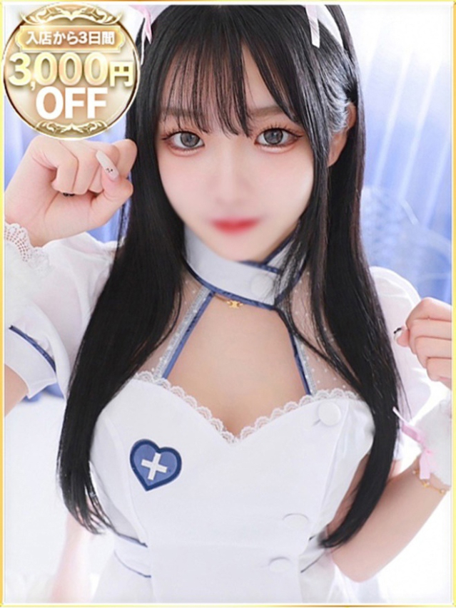 ゆりあ（ラブリップ川越店）