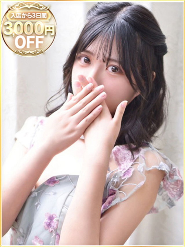 こむぎ（ラブリップ川越店）