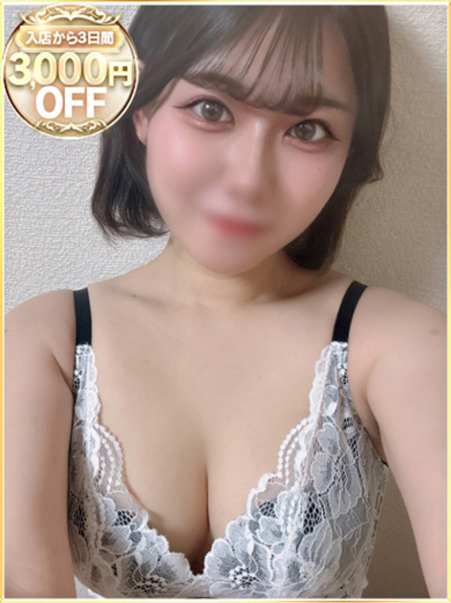 ひまり（ラブリップ川越店）