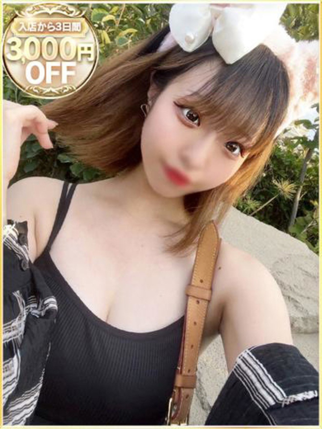 さりか（ラブリップ川越店）