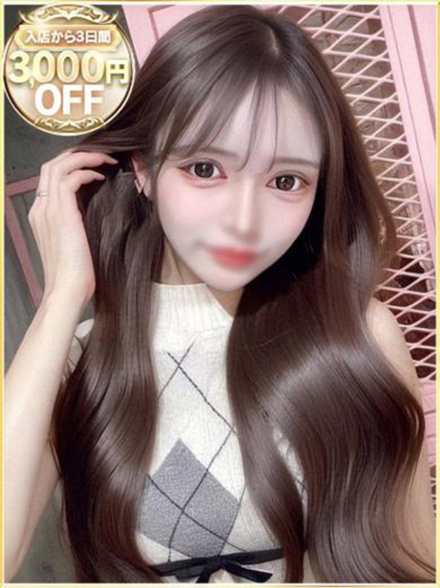 れあ（ラブリップ川越店）