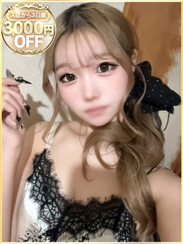 あかり（ラブリップ川越店）