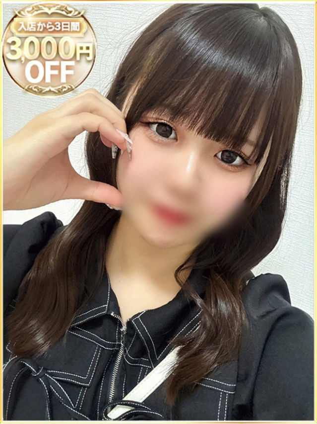 ななせ（ラブリップ川越店）