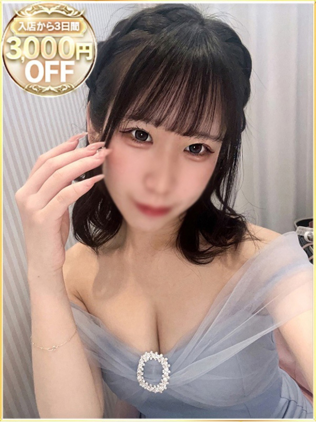 しずく（ラブリップ川越店）