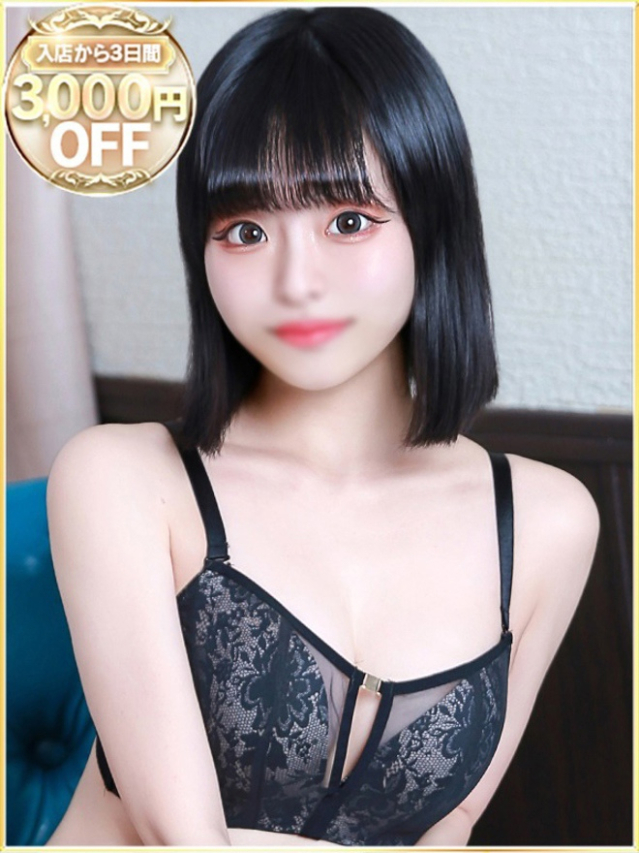 さりか（ラブリップ川越店）