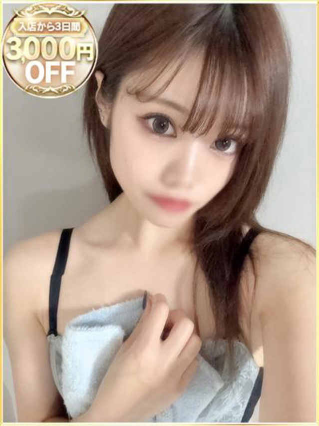 ひすい（ラブリップ川越店）